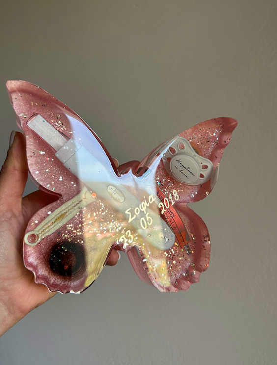 Αναμνηστικό Γέννας σε Σχήμα Πεταλούδας