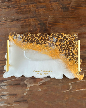 Χειροποίητος Δίσκος Γάμου Σχέδιο 2