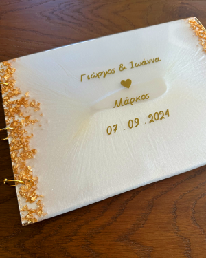 Χειροποίητο Βιβλίο Ευχών Σχέδιο 3