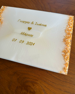 Χειροποίητο Βιβλίο Ευχών Σχέδιο 3