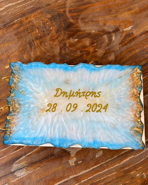 Χειροποίητο Βιβλίο Ευχών Βάπτισης από Υγρό Γυαλί Σχέδιο 1