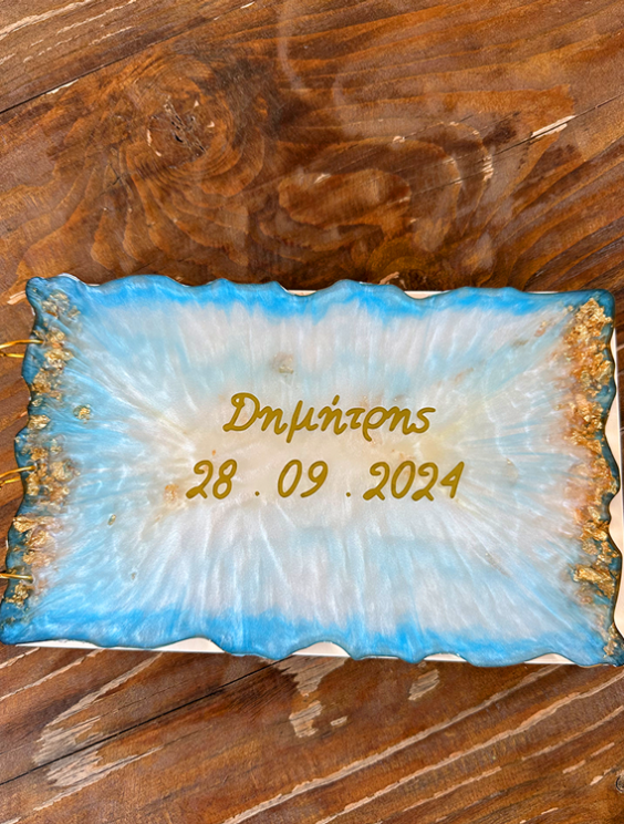 Χειροποίητο Βιβλίο Ευχών Βάπτισης από Υγρό Γυαλί Σχέδιο 1