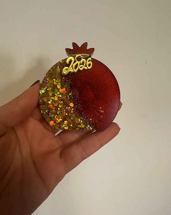 Χριστουγεννιάτικο Γούρι Μικρό Ρόδι