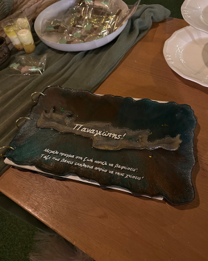 Χειροποίητο Βιβλίο Ευχών Βάπτισης από Υγρό Γυαλί Σχέδιο 2