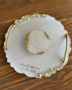 Χειροποίητος Δίσκος Γάμου Σχέδιο 5