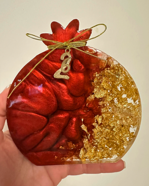 Χριστουγεννιάτικο Γούρι Μεγάλο Ρόδι Σχέδιο 2