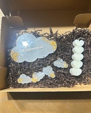 Κουτί Λαμπάδας με Αναμνηστικό Γέννας