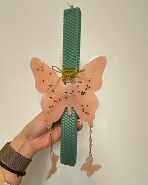 Χειροποίητη Λαμπάδα από Μελισσοκέρι