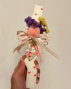 Χειροποίητη Αρωματική Λαμπάδα Wave Heart