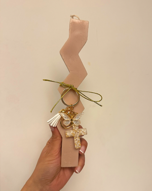 Χειροποίητη Αρωματική Λαμπάδα Wave Beige